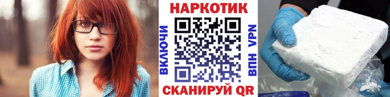 Купить наркотики сайты Пудож Конопля  МЕФ  КОКАИН  ГАШИШ 
