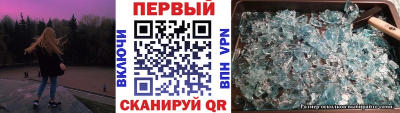 omg ONION Пудож Amphetamine 97%