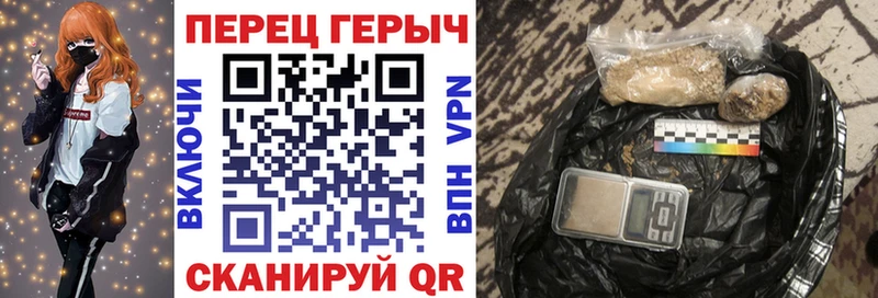Героин афганец  Пудож 