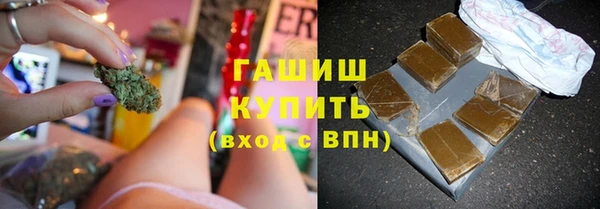 COCAINE Новокубанск