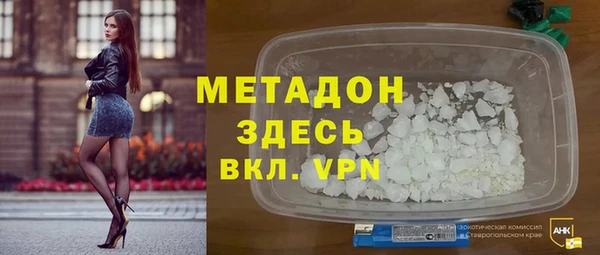 наркотики Нягань