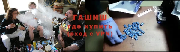 spice Новодвинск