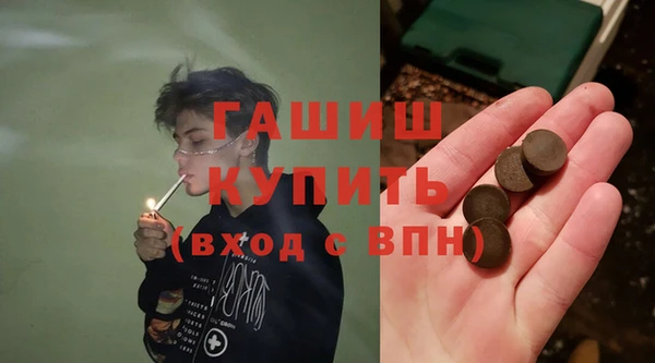spice Новодвинск
