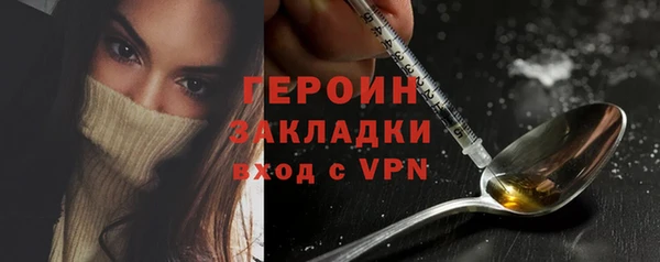 соль ск Няндома