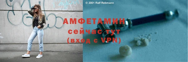 COCAINE Новокубанск