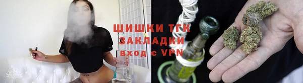 мяу мяу мука Нефтекумск