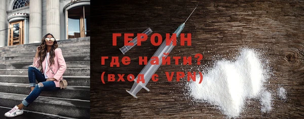 наркотики Нягань