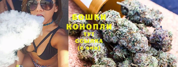 наркотики Нягань