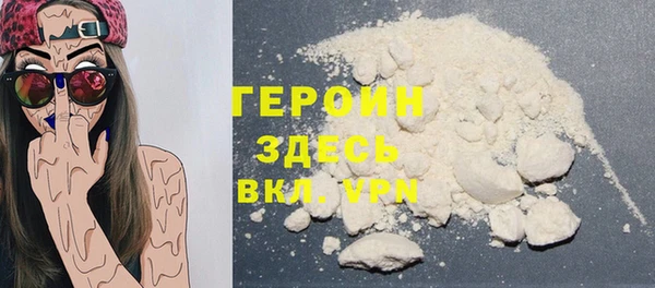 наркотики Нягань
