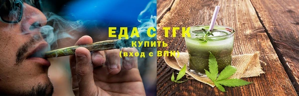 COCAINE Новокубанск