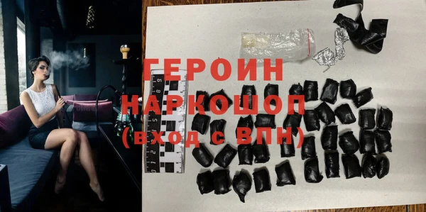 spice Новодвинск
