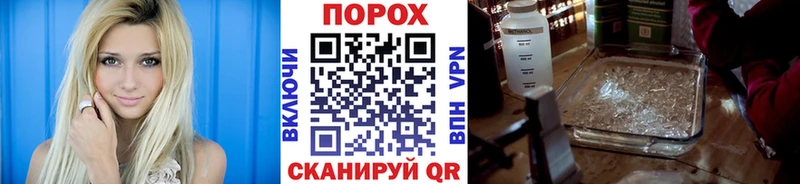 мега зеркало  Пудож  МЕТАМФЕТАМИН Декстрометамфетамин 99.9% 