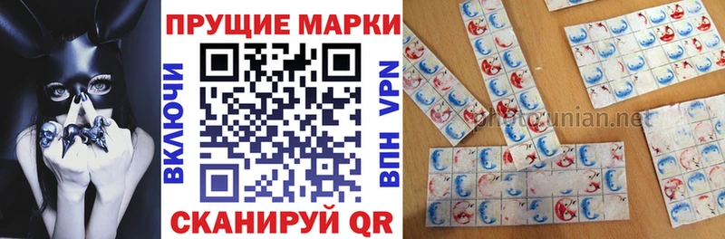 как найти закладки  Пудож  Марки N-bome 1,8мг 