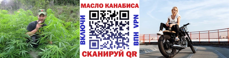 Дистиллят ТГК концентрат  Пудож 