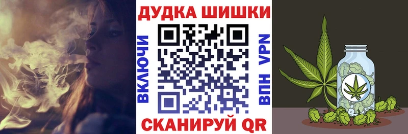 Каннабис индика  Пудож 